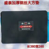Shengtai tire large cushion truck engineering vehicle bias tire gasket tire gasket tire repair steel wire large medium and small square pad