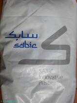 PC ABS C2950 saber base flame retardant V0 high temperature resistant plastic particles