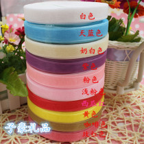 1 5cm wide transparent decorated snow yarn with satin ribbon silk with gift wrapping cloth colored with ribbon winding up 45 m