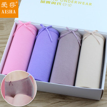 Gift box Costume Love Salsa Pants Woman Mid-Waist Bamboo Fiber Pure Color Sexy Minimalist Bag Hip butterfly knot lady Underpants