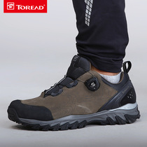 Pathfinder hiking shoes mens shoes lightweight wear-resistant autumn winter outdoor comfortable womens hiking shoes KFAF91304 92304