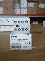 ETN Eaton Muller auxiliary contacts 4 normally open or 4 normally closed contacts DILA-XHI40 DILA-XHI04