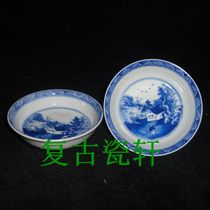 Jingdezhen Boutique Factory Goods Porcelain Fine Craftsman Painted Green Flowers Landscape Tea Cup Tea Flushing Jiangxi Porcelain Industry Company