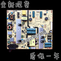Skyworth K50J P4923A power 5800-L4U021-0610 00 168P-L4U021-06