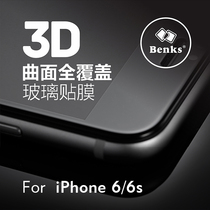 Clearance Benks Apple 6S tempered film iPhone 6SPlus tempered film Apple 6plus tempered film full screen covering 3D curved surface Apple 6 Mobile Phone 6p six guarantee