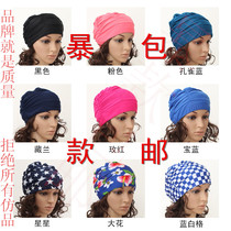 (Lose money hot sale)Fashion cloth cap pleated large plus size long hair hot spring cloth swimming cap for men and women
