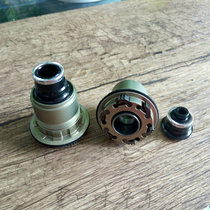 Fester DA20 DH820 DA25 DA07 DA07 Drum XD Taki xx1 Taki XD Taki SRAM