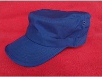 87 Sea blue training hat Blue work hat Blue hat Old-fashioned sea training hat Ship hat
