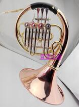  Brooke French horn instrument Advanced four-key French horn Single row French horn down B tone Beginner performance examination