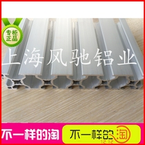 Industrial aluminum profile 30150L aluminum profile industrial aluminum profile European standard aluminum profile 30*150 profile aluminum