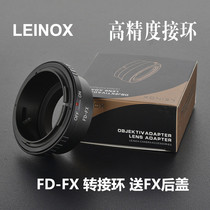 LEINOX high precision FD-FX adapter ring Canon FD lens to FUJI FX XF micro single adapter ring