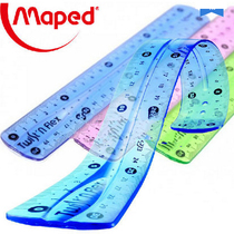 Ma Peide 15cm20cm30cm soft ruler Primary School students straightedge soft ruler student office supplies