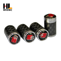 Suitable for A1A3A4LA5 alloy cap A6LA7A8LQ3Q5 Carbon fiber cap Audi S metal valve mouth