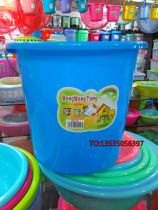 Eurostyle Thickened Household Plastic Bucket Lift Water Bucket Water Wash Wash Ground Laundry Water Storage Bucket Clean Bucket Fishing Bucket