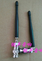 Infrared microphone antenna Wireless microphone antenna U segment Q9 head antenna Signal line receiver antenna