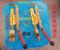 Copper body dual-use Copper hook guide air gun Liquefied gas accessories Cylinder inflatable gun Full copper inflatable gun Cylinder dual-use