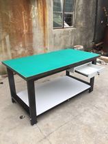 Double-layer heavy-duty anti-static Workbench test bench assembly packing table