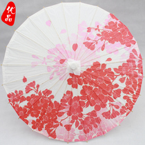 Classical oil paper umbrella pink cherry blossom cheongsam Hanfu cos catwalk umbrella dance umbrella decoration umbrella rain ancient wind umbrella