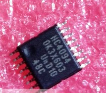 Imported brand new original 74HC4094PW patch TSSOP seal