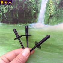 BMW wheel eyebrow buckle X1X3 X5 X6 Fender lining clip bumper rivet nylon