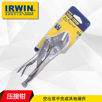 United States IRWIN forceps sealing pliers cold air pipe crimping pliers 7-inch refrigerator air conditioning crimping tool