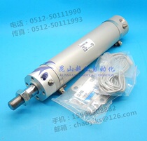 SMC CDG1BN40-125 CDG1BN40-125 CDG1N32-100 CDG1RA40-125-C73L CDG1RA40-125-C73L whole system can be set