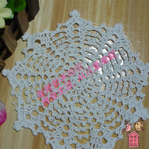 Tao elegant pure handmade hook cotton lace hollow round placemat decorative pad Silver Line coaster 25cm 21 colors