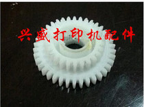 Canon 3680 4760 4880 4680 4980 6580 6280 cleaning unit carrier gear