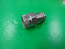 HP disassemble original 3 5mm go N male adapter