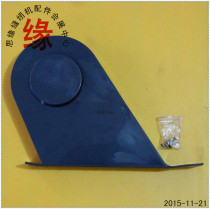 Motor belt cover multipurpose motor shield platen fixed style motor belt hood