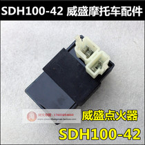 Suitable for New Continent Honda Via accessories SDH100-42 igniter CDI components VIA igniter