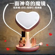 Valentines Day girl heart burst birthday gift girl send girlfriend special practical best friend Korean diy creative