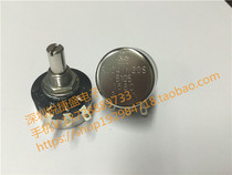 RV24YN20SB105 1m TOCOS potentiometer single turn potentiometer