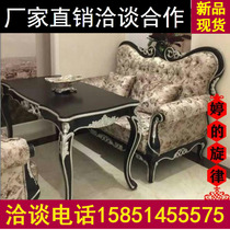  Beauty salon Hospital hall seating area Sofa negotiation double three-person coffee table combination sofa reception leisure card seat