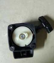 Komatsu SHT2300 Broadband Hedge Twister Starter LRT2300 Hedge Twig Start Pull Plate Accessories