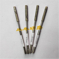 Diamond grinding Rod reamer grinding knife adjustable reamer diamond grinding Rod 4mm