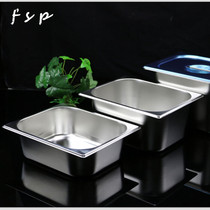 Stainless steel 1 2 parts basin thickened food vegetable basin rectangular deep basin tray buffet square basin with lid