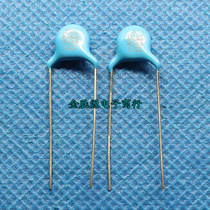 Y1 porcelain capacitor 400V 222m foot pitch 10mm ac 400V222 original