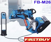 FIRSTBUY mobile truck-mounted truck tire pickage machine FB-M26 no power supply to ensure machine repossessed