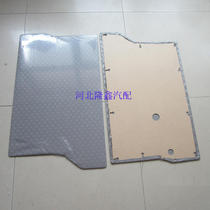 Five-sheet Hung-in-board Interior Trim Plate 6381 Board Door Plate Rear Five-Piece Luxury Basic Type Door Ripenplate