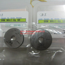 Japan EISEN thread ring gauge M8*1 0-6g GRIR2 M10*1 25-6g GRIR2