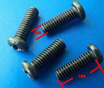 Factory direct cross round head screw M3 * 8 Machine Screw (thread part 8MM) metal fastener Black
