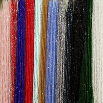 Glass rice beads Small beads Round loose beads Handmade DIY jewelry Clothing Wedding accessories Beaded accessories Beads