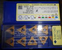 TCMT16T308N-SU AC2000 Sumitomo CNC blade CNC tool steel parts
