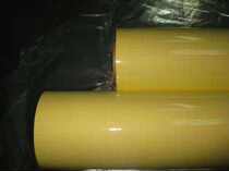 Shanfu ultra-transparent double-sided tape 09 (yellow bottom) double-sided adhesive double-sided paste large format transparent double-sided tape