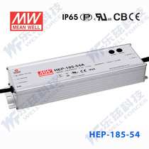 HEP-185-54A 185W 54V 3 45A Fanless Fully sealed High efficiency Meanwell Power Supply Tax included]