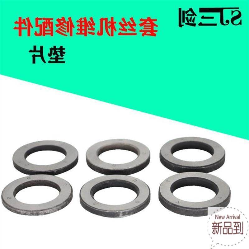 Eccentric eccentric eccentric deflection rib straight thread pump wire shaft shaft fittings gasket steel core sleeve water roller sleeve thread machine