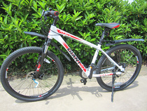 Mountain bike accessories fender quick-release mud removal assembly accessories universal type