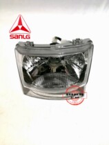 Three Ling Motorcycle SL110-6 Feiken 110-G Tyben Headlight Assembly Single Light Drum Brake Original Parts