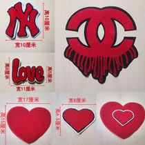 Red towel embroidered cloth patch red heart patch patch decal large clothes decoration cloth paste hand seam